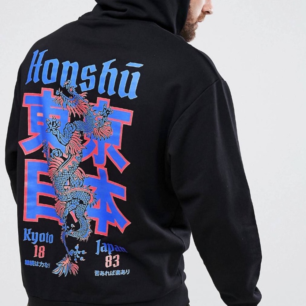 ASOS Oversized Hoodie Kyoto